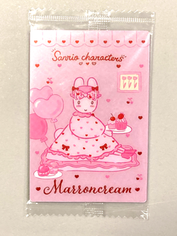 Marroncream - 25 - Sanrio Characters - Wafer / Itajaga Sealed Card Japanese - Image 1