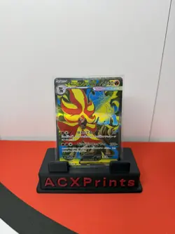 Mega Pyroar ex SR 097/083 M4 Ninja Spinner Pokemon Card Japanese - Image 1