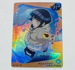 Hinata - Naruto Trading Card HY-R-050 Rainbow Holo Foil Rare Plus Tc7 - Image 1
