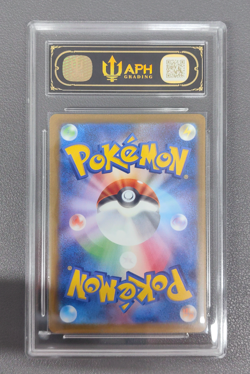 APH 10 Pokemon Card Mega Diancie ex MA 227/193 M2a MEGA Dream ex Japanese - Image 2