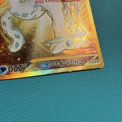 Pokemon TCG English Chien-Pao EX 274/193 Gold Hyper Rare SV02 Paldea Evolved - Image 3