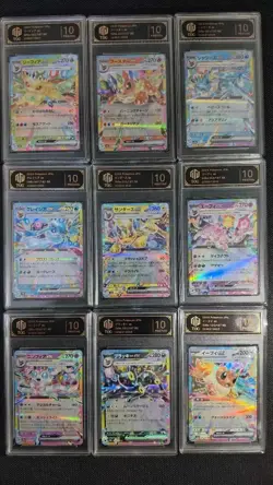 2024 Pokemon Terastal Festival Eevee Evolution Set Of 9 TOC 10 Pristine GL15 - Image 1