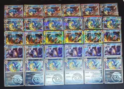 30 Lot Pokemon TCG S-Chinese with 5 Gyarados Holo SE58 - Image 1