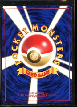 Skarmory Neo Genesis 1 Holo NM No. 227 Japanese Pokemon - Image 2