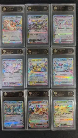 2024 Pokemon Terastal Festival Eevee Evolution Set Of 9 TOC 10 Pristine GL15 - Image 1