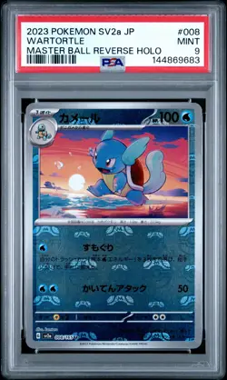 9683 Wartortle 2023 Pokemon Scarlet & Violet Japanese #008 Mater Ball Holo PSA 9 - Image 1