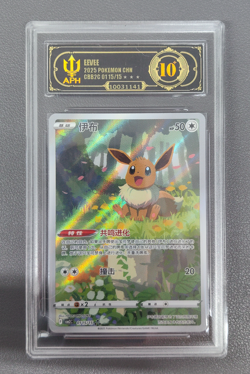 APH Black 10 Pokemon TCG Chinese exclusive Eevee Gem Pack Vol.2 0115/15 CBB2C - Image 1