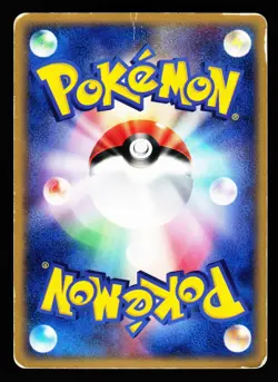 Mawile 045/053 Holo Rare Miracle Desert ADV 2003 Pokemon Japanese HP - Image 2