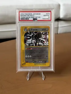 Pokemon Magneton Holo 074/092 Jap 1st Ed Town On No Map 2002 PSA 10 Gem Mint - Image 1