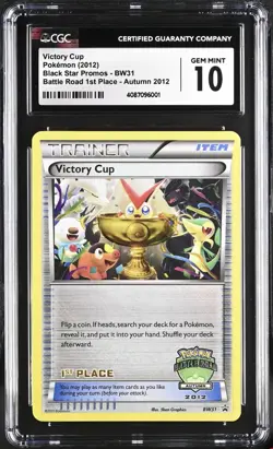 CGC 10 Victory Cup 1st Place (Battle Road Autumn 2012) Pokemon Trophy Promo BW31 - Image 1