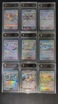2024 Pokemon Terastal Festival Eevee Evolution Set Of 9 TOC 10 Pristine GL15 - Image 1