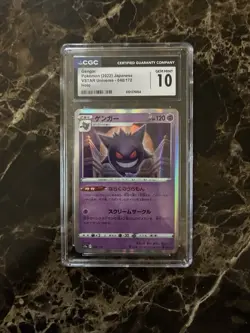 CGC 10 Gengar 048/172 VSTAR Universe Japanese Holo Pokemon Gem Mint - Image 1