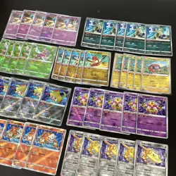 45*Lot Pokemon TCG Radiant Gardevoir/Hisuian Sneasler/Jirachi/Charjabug #3 KB72 - Image 2
