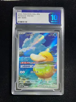 2025 Pokemon TCG Japanese Psyduck M2a 199/193 AR Holo PLG 10 Gem Mint SV42 - Image 1