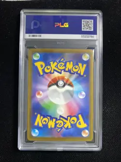 2025 Pokemon TCG Japanese Psyduck M2a 199/193 AR Holo PLG 10 Gem Mint SV42 - Image 2