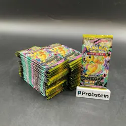 Lot of (50) Pokemon Korean m2a MEGA Dream ex High Class Booster Packs Sealed - Image 1
