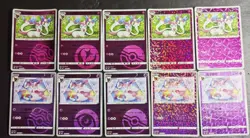 306 Lot Pokemon TCG S-Chinese with 18 different Eevee Umbreon Gem Pack Holo SE58 - Image 2