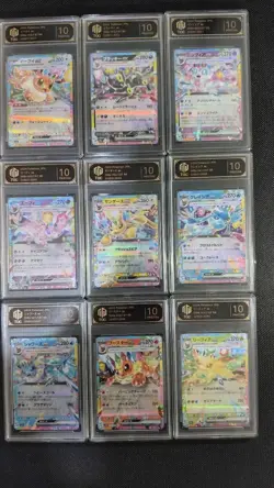 2024 Pokemon Terastal Festival Eevee Evolution Set Of 9 TOC 10 Pristine GL15 - Image 1
