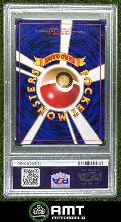 Pichu Holo PSA 9 2000 Pokemon Neo Gold Silver to a New World Japanese Corrected - Image 2