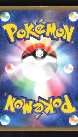 Pokemon Japanese Mawile Miracle Desert Holo Rare 045/053 Moderately Played - Image 2