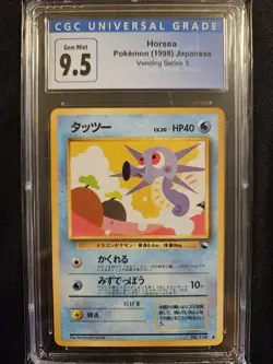 Horsea Vending Series 3 (Green) 116 CGC 9.5 Common Japanese Pokemon TCG 1998 - Image 1