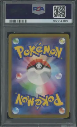 2022 Pokemon JPN SWSH Vstar Universe #210 Leafeon Vstar Fa PSA 10 GEM MINT - Image 2