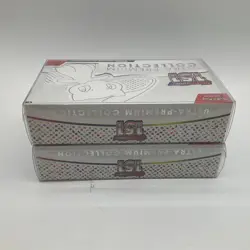 Lot of (2) Pokemon TCG Scarlet & Violet 151 Ultra Premium Collection Box SEALED - Image 5