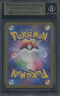 2024 Pokemon Tranformation Mask SV6 Japanese #113 Chansey Art Rare BGS 9.5 - Image 2