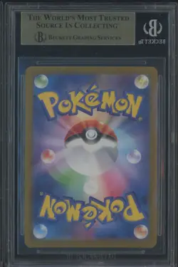 2024 Pokemon Tranformation Mask SV6 Japanese #113 Chansey Art Rare BGS 9.5 - Image 2
