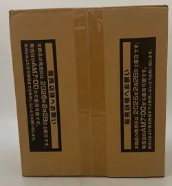 Yu-Gi-Oh! Limit Over Collection The Heroes Sealed Case of 24 Boxes Japanese - Image 5