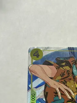 One Piece CCG Sanji ST29-004 Alt Art English SR - Image 2