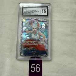 CGC 10 GEM MINT Yamato Flagship Battle OP04-112 PROMO SR One Piece [PAR] 56 - Image 1