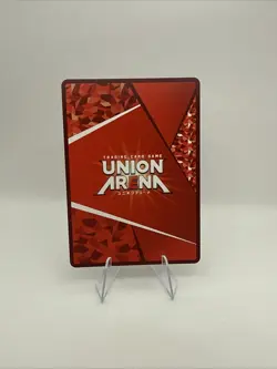 UNION ARENA 2.5 Dimensional Seduction UA33BT/NGR-1-069 R ☆ Ririsa - Image 2