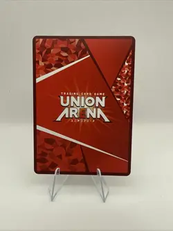 Aria Ariel 2.5 Dimensional Seduction UA33BT/NGR-1-060 R Parallel ☆ Union Arena - Image 2