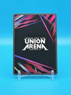 Mina Ashiro (005) | UE12BT: Kaiju No. 8 - Union Arena - NM - Image 2
