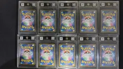 TOC 9.5 Gem-Mint Pikachu ex Pokemon Card (Japanese M2a 044/193 RR lot*10 GL15 - Image 2