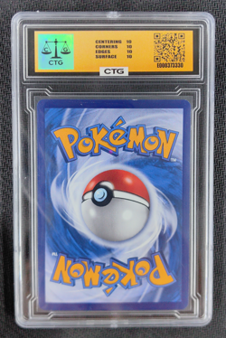 2025 Pokemon TCG Card S.Chinese 151C 003/151 RR Venusaur EX - Image 2