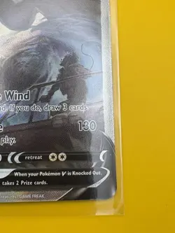 Lugia V Alt Art 186/195 Silver Tempest Pokemon Card NM/MT - Image 3