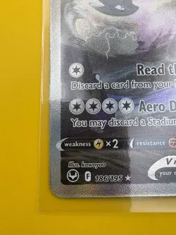 Lugia V Alt Art 186/195 Silver Tempest Pokemon Card NM/MT - Image 4