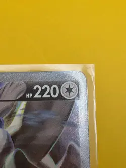 Lugia V Alt Art 186/195 Silver Tempest Pokemon Card NM/MT - Image 5