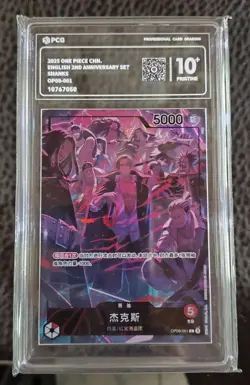 One Piece Chinese Promo Cards #OP09-001 Shanks PCG 10+ PRISTINE EM68 - Image 1