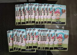 Tony Tony Chopper P-065 Promo Card - ONE PIECE Chinese Lot*28 OPCG EM68 - Image 1