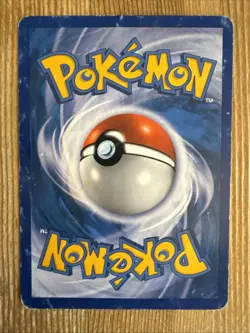 Piplup POP9 16/17 DMG Promo - Pokemon Cards - Image 2