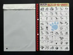 1996 Pokemon Banpresto Jumbo Card Bandai Rare Charizard Pikachu Blastoise etc - Image 1