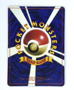 Pokemon TCG Flying Pikachu Corocoro Promotional Cards Regular (Japanese) - Image 2