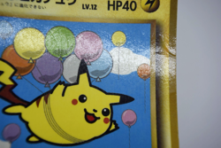 Pokemon TCG Flying Pikachu Corocoro Promotional Cards Regular (Japanese) - Image 5