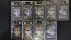 TOC 9/9.5/10 Gengar/Gengars Japanese/Chinese Pokemon Holo Graded Card Lot*9 GL15 - Image 2
