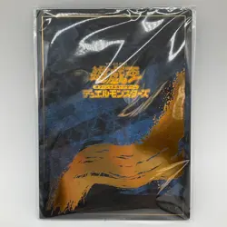 Yu-Gi-Oh! Card Game 25th Quarter Century Blue-Eyes White Dragon Ukiyo-e style - Image 1