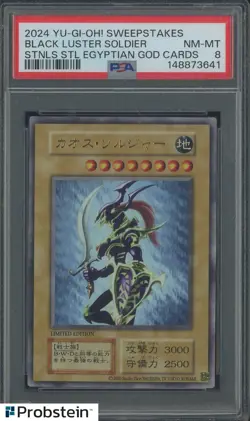 2024 Yu-Gi-Oh! Sweepstakes Black Luster Soldier Stnls Egyptian God Cards PSA 8 - Image 1
