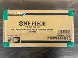 One Piece Card Game Heroines Edition EB-03 Sealed Case (12 Boxes) JAPANESE! - Image 1